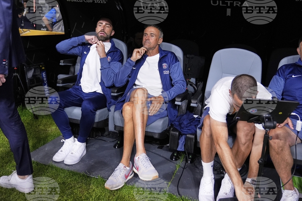 CWC PSG Bayern Munich Soccer