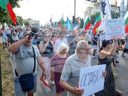 Варна - протест - лев -евро