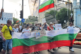 Варна - протест - лев -евро