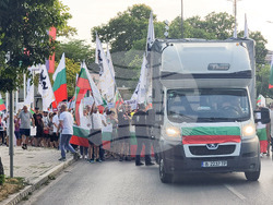 Варна - протест - лев -евро