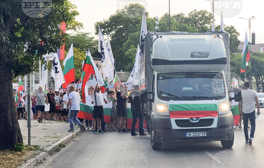 Варна - протест - лев -евро