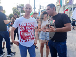 Варна - протест - лев -евро