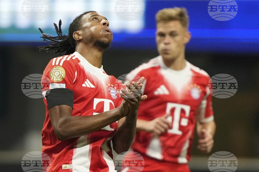 CWC PSG Bayern Munich Soccer