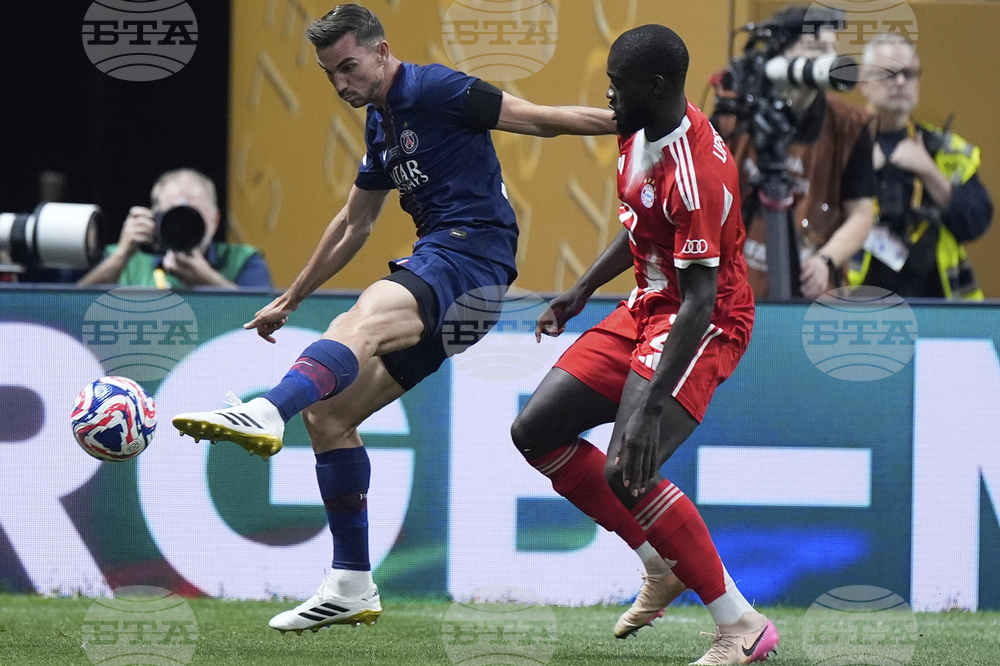 CWC PSG Bayern Munich Soccer