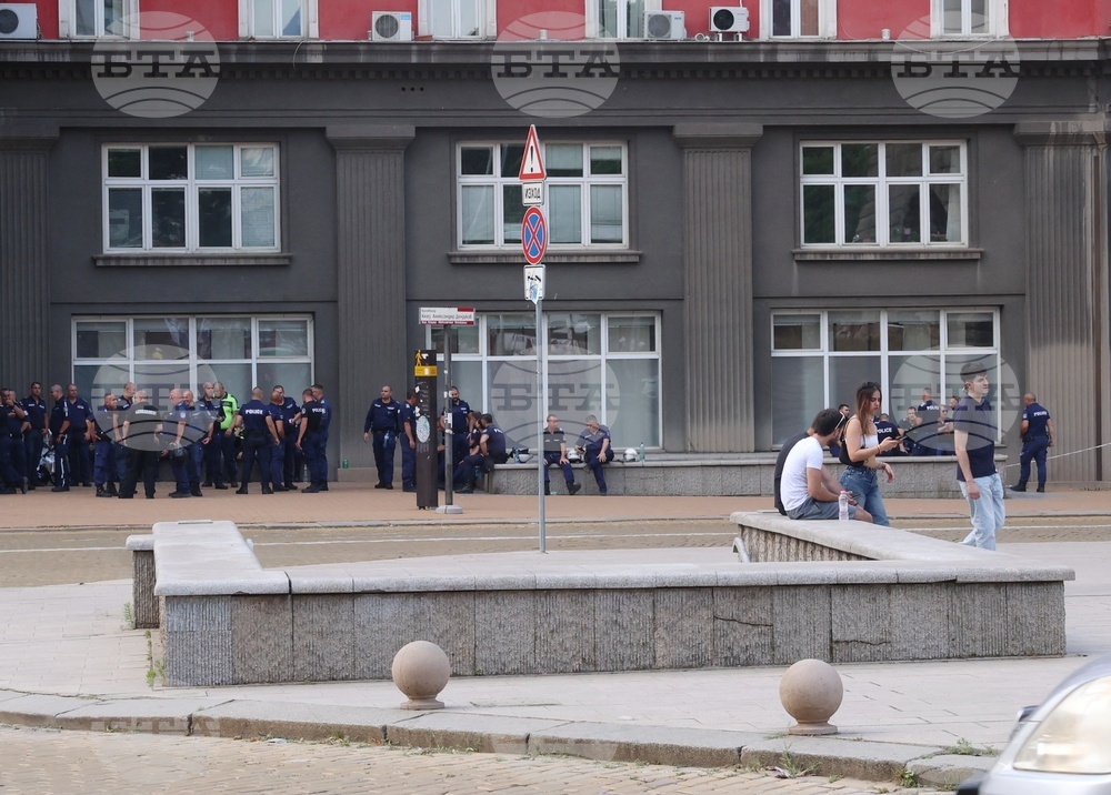 Гражданска инициатива „Будители“ - протест в защита на българския лев