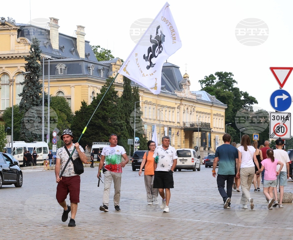 Гражданска инициатива „Будители“ - протест в защита на българския лев