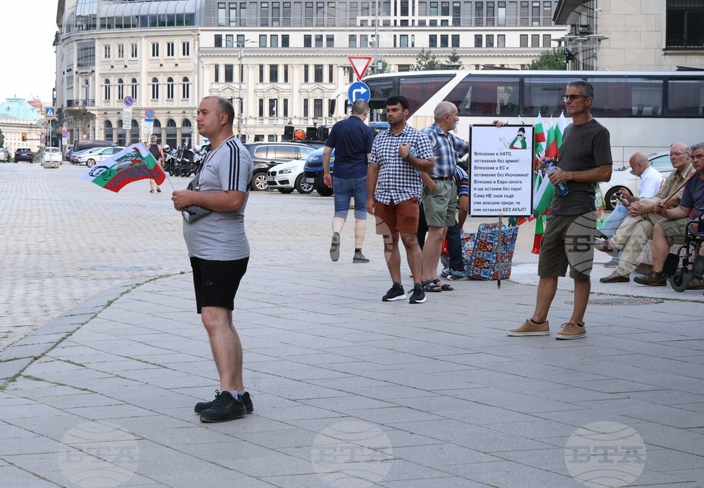 Гражданска инициатива „Будители“ - протест в защита на българския лев