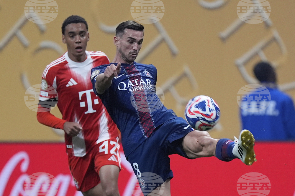 CWC PSG Bayern Munich Soccer