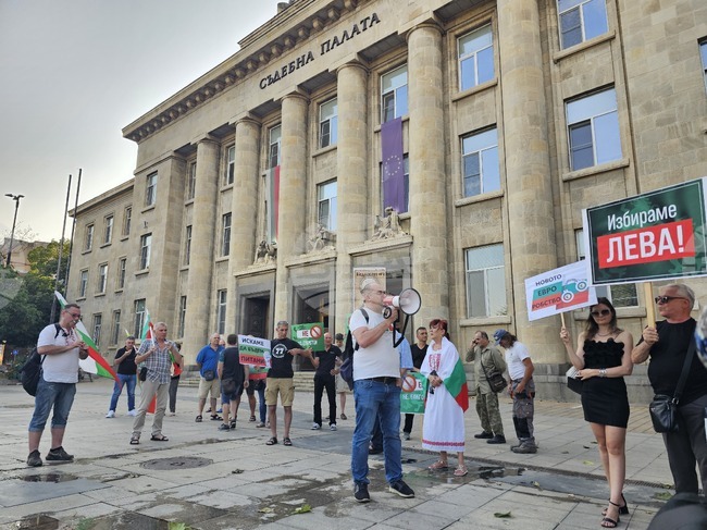 Протест в защита на българския лев организира партия "Възраждане" в Русе 
