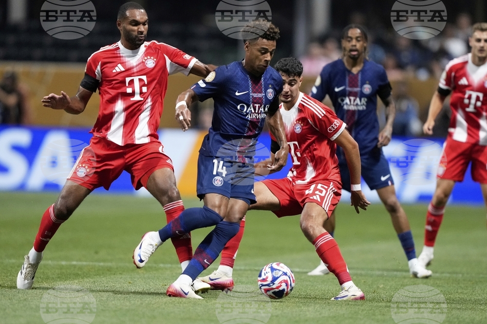 CWC PSG Bayern Munich Soccer