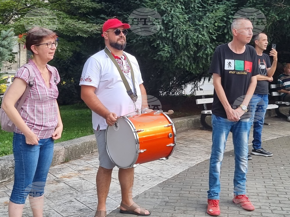 Велико Търново - протестно шествие