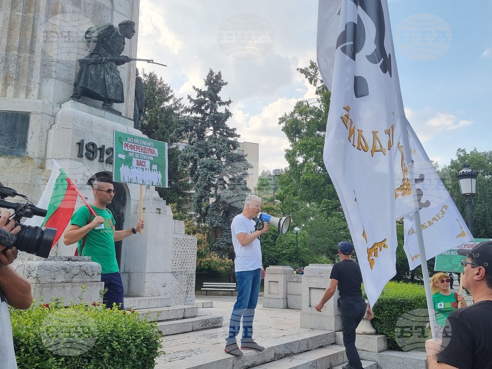 Велико Търново - протестно шествие