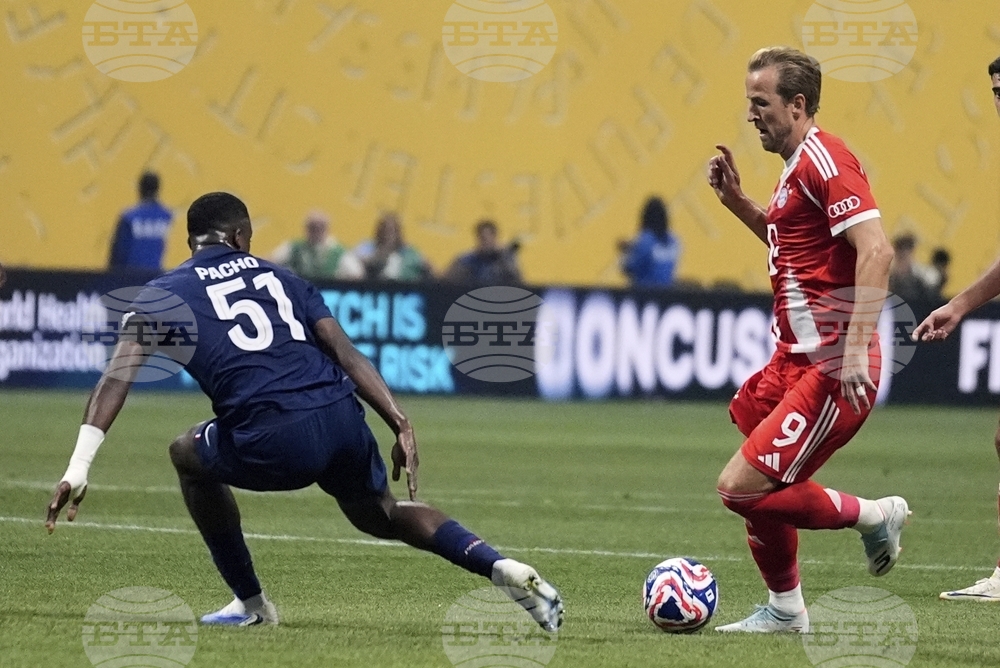 CWC PSG Bayern Munich Soccer