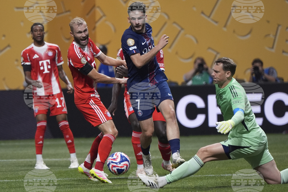 CWC PSG Bayern Munich Soccer