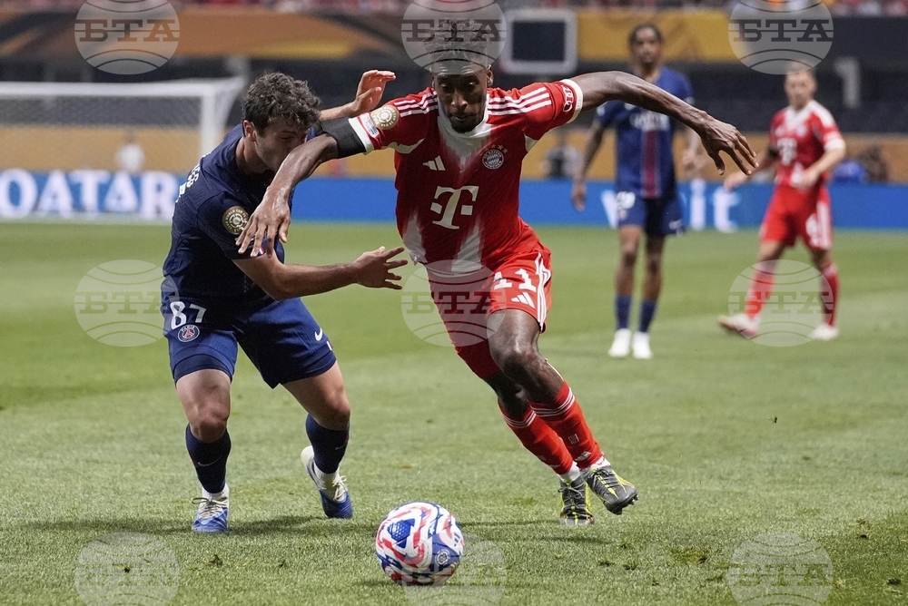 CWC PSG Bayern Munich Soccer