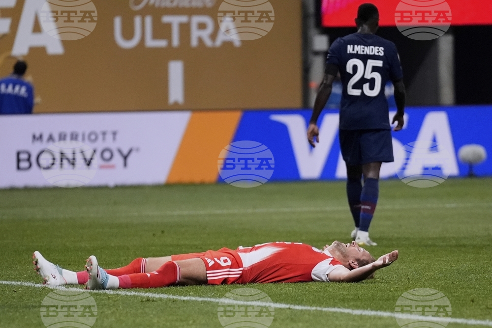 CWC PSG Bayern Munich Soccer