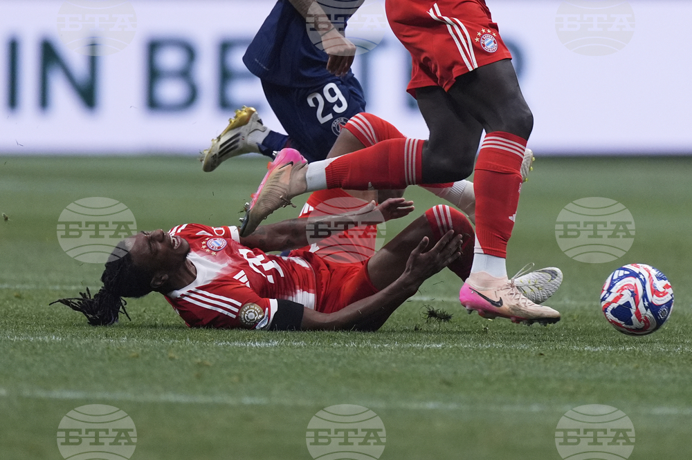 CWC PSG Bayern Munich Soccer