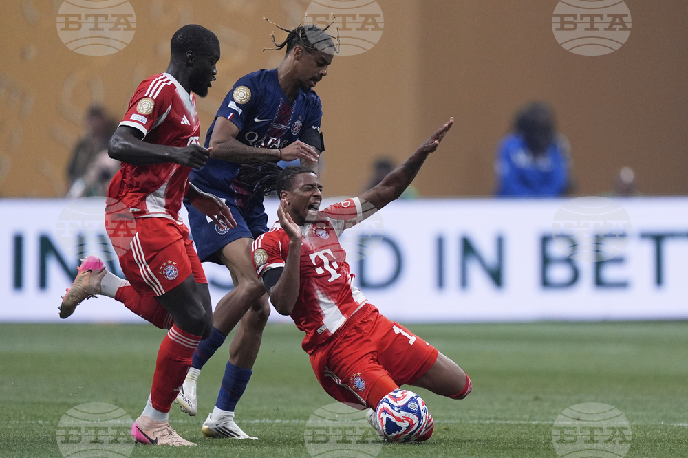 CWC PSG Bayern Munich Soccer