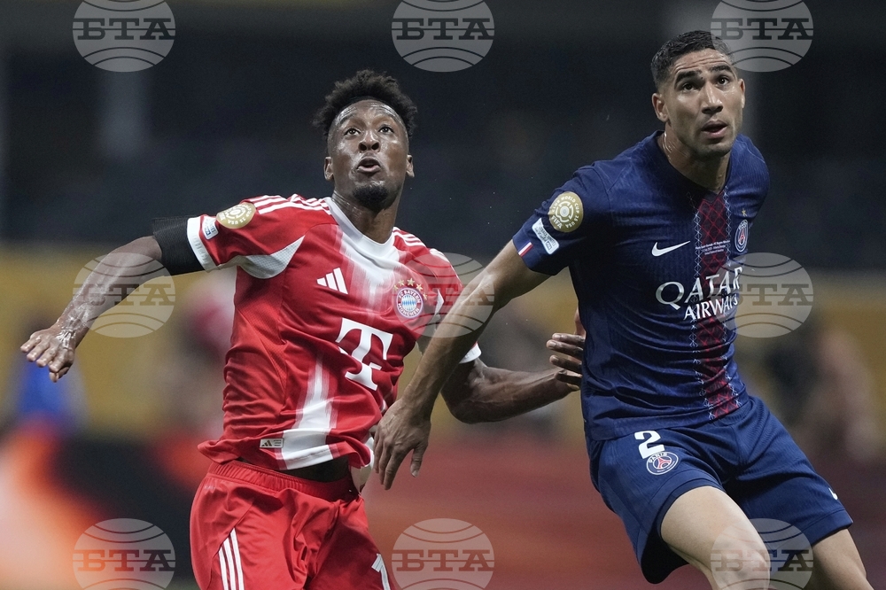 CWC PSG Bayern Munich Soccer