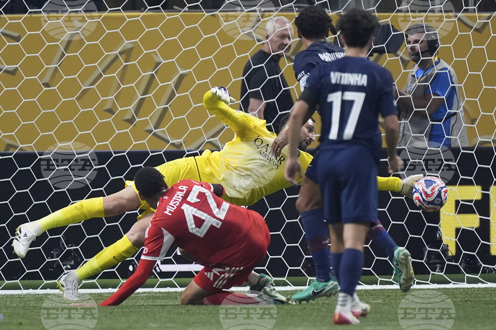 CWC PSG Bayern Munich Soccer