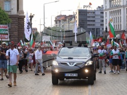 Гражданска инициатива „Будители“ - протест в защита на българския лев