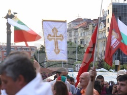 Гражданска инициатива „Будители“ - протест в защита на българския лев