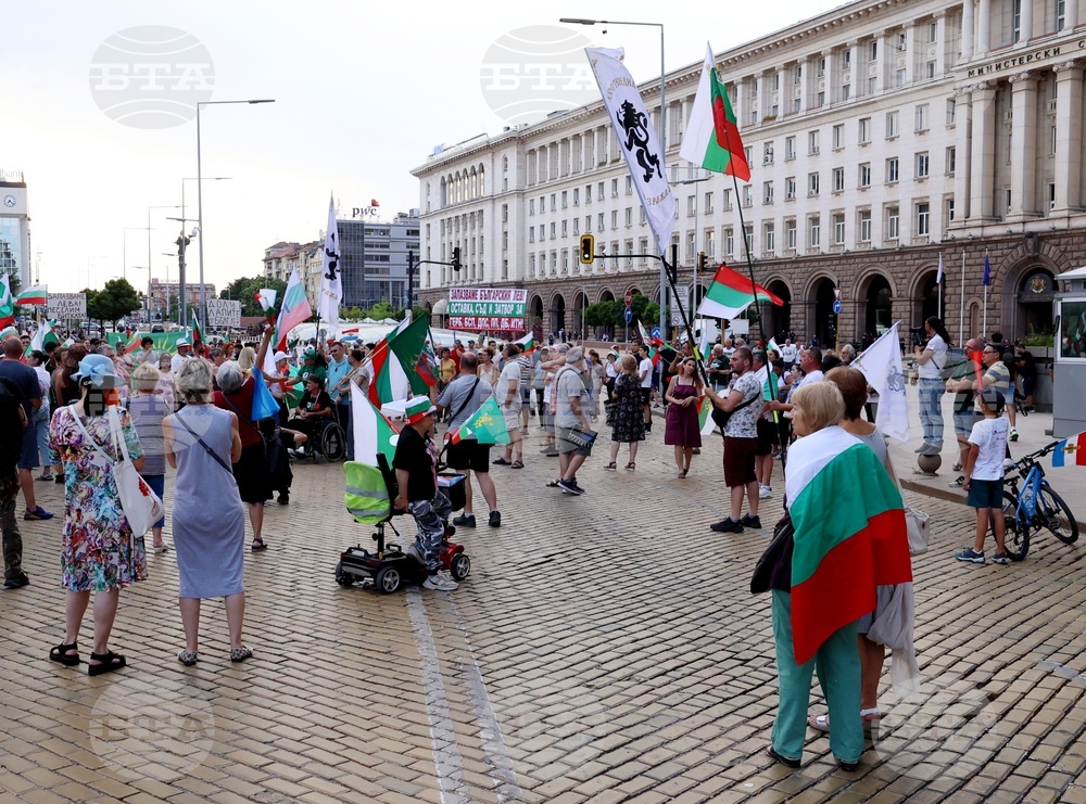 Гражданска инициатива „Будители“ - протест в защита на българския лев