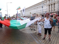 Гражданска инициатива „Будители“ - протест в защита на българския лев