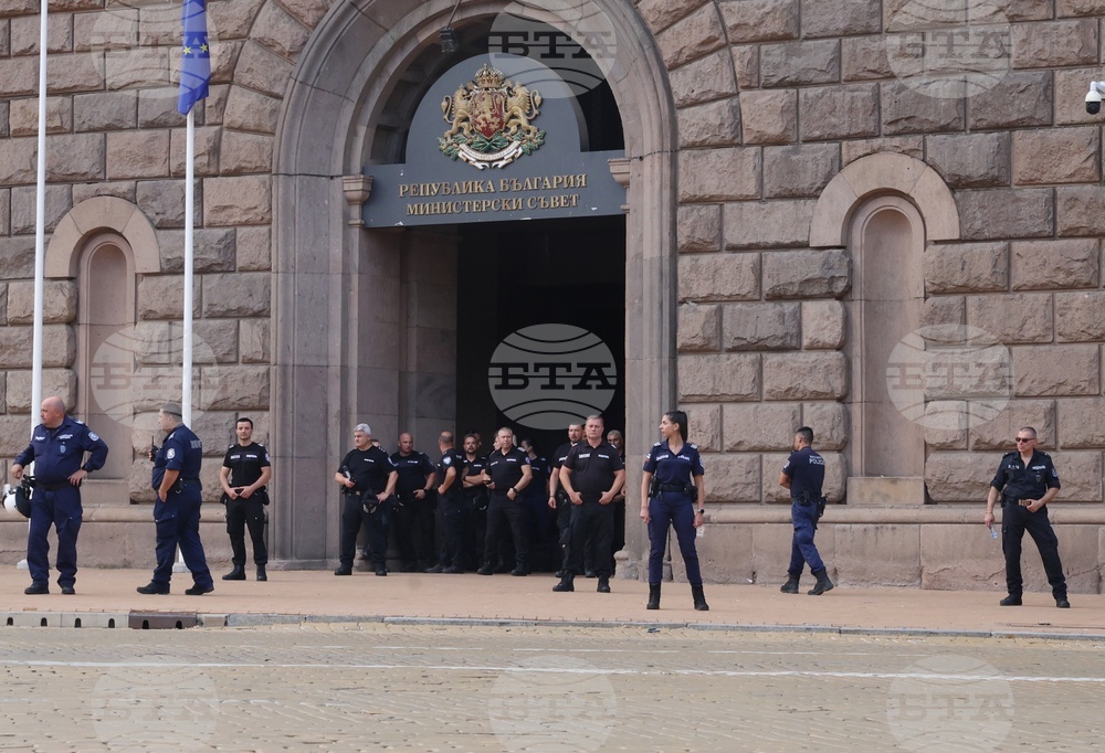 Гражданска инициатива „Будители“ - протест в защита на българския лев