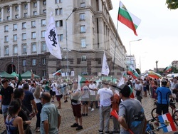 Гражданска инициатива „Будители“ - протест в защита на българския лев