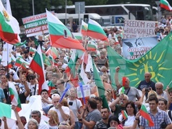 Гражданска инициатива „Будители“ - протест в защита на българския лев