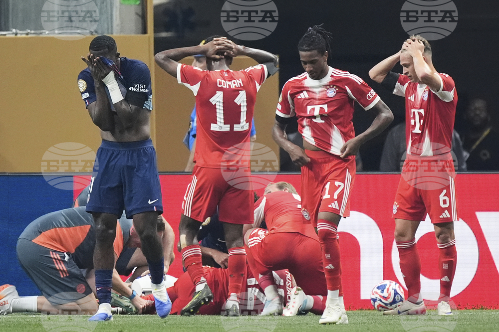 CWC PSG Bayern Munich Soccer