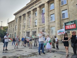 Русе - протест срещу еврото