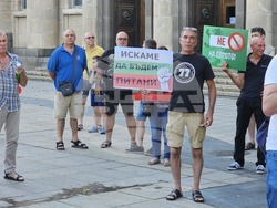 Русе - протест срещу еврото