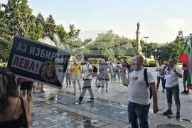Русе - протест срещу еврото