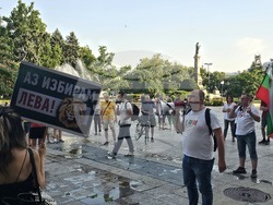 Русе - протест срещу еврото
