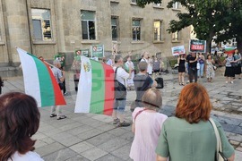 Русе - протест срещу еврото