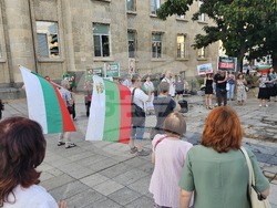 Русе - протест срещу еврото