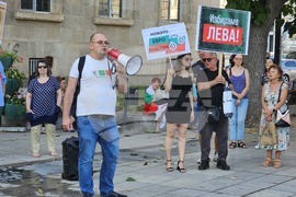 Русе - протест срещу еврото