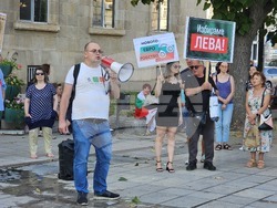 Русе - протест срещу еврото
