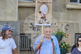 Русе - протест срещу еврото