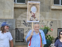 Русе - протест срещу еврото