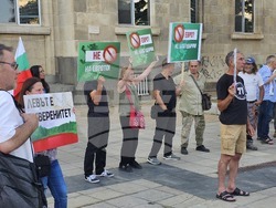 Русе - протест срещу еврото