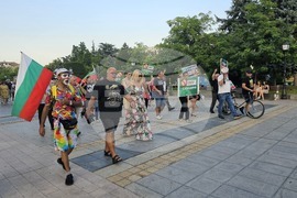Русе - протест срещу еврото