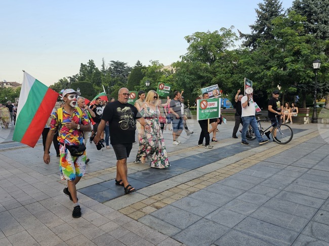 Русе - протест срещу еврото