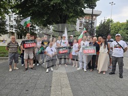 Плевен - Възраждане - протест - евро