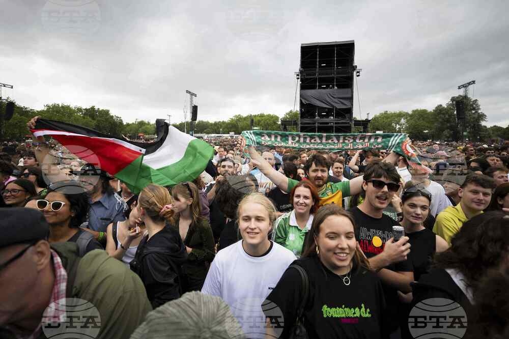 Britain Kneecap Concert