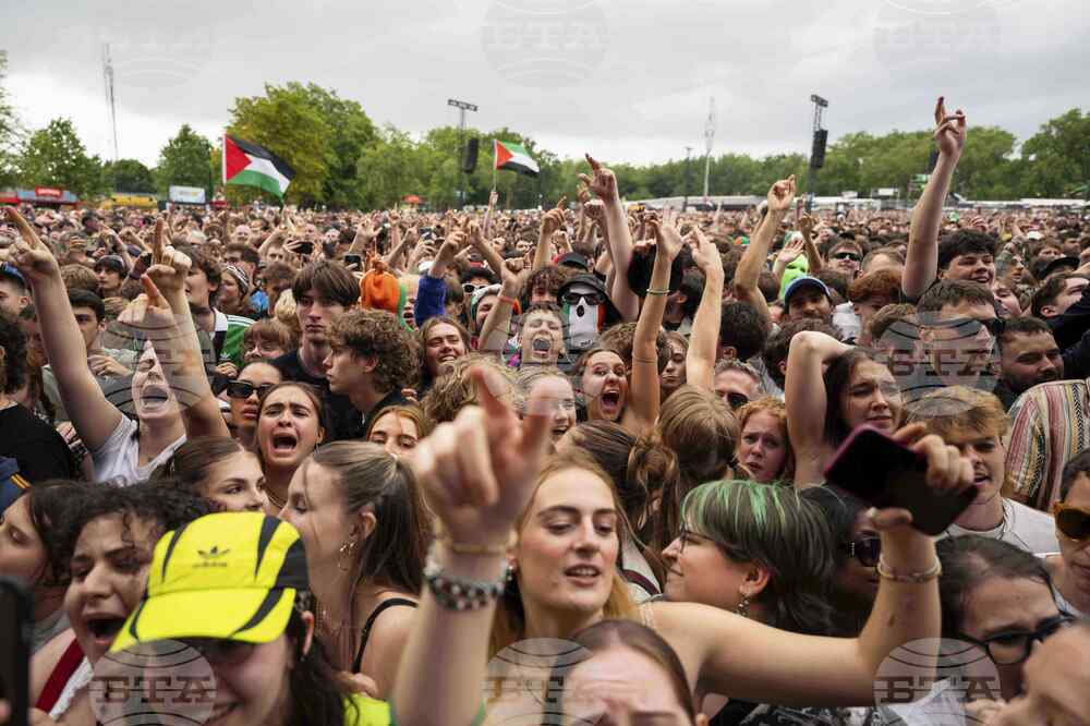 Britain Kneecap Concert