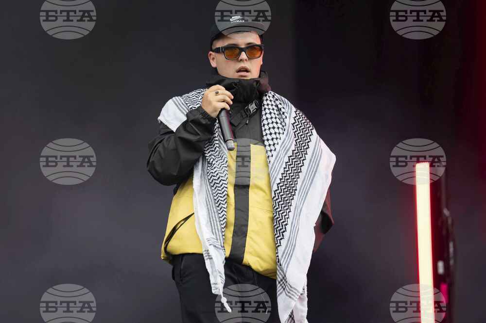 Britain Kneecap Concert