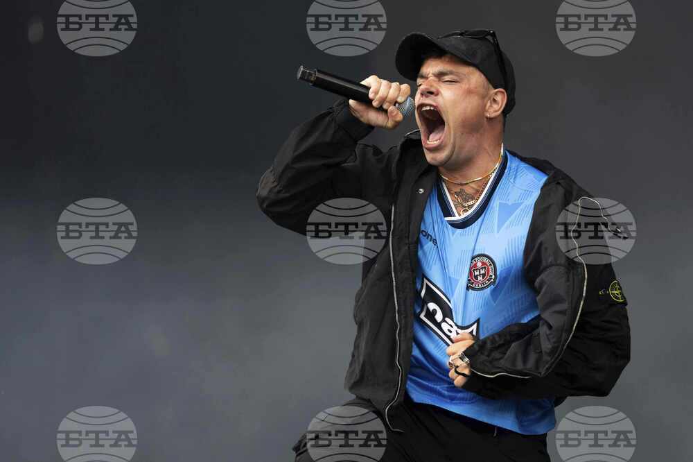 Britain Kneecap Concert